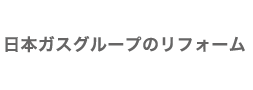 e-style