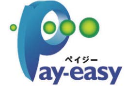 payeasyロゴ