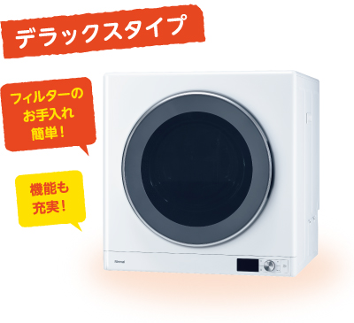 品2