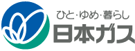 日本ガス