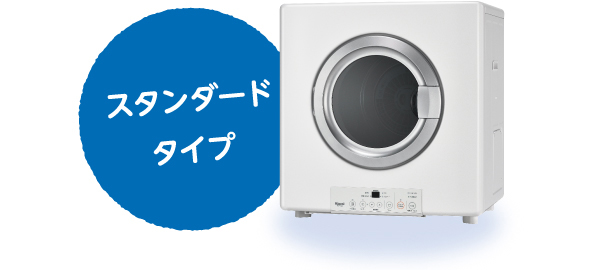 スマホ品1