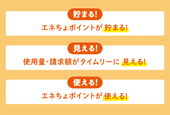 うぇぶひだまり