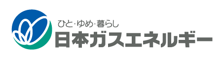 日本ガスエネルギー