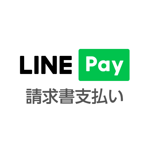 LINEPay