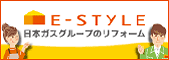 E-style